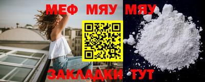 марихуана Нарткала