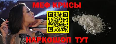 MDMA Premium VHQ Наро-Фоминск