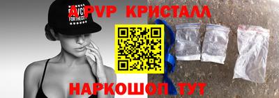 кокаин колумбия Нальчик