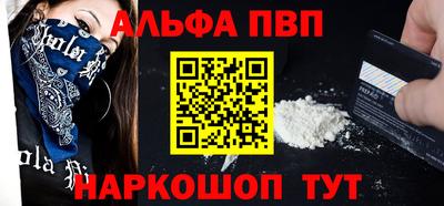 MDMA Premium VHQ Наро-Фоминск