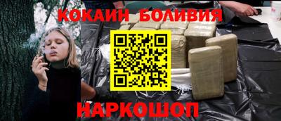 MDMA Premium VHQ Наро-Фоминск