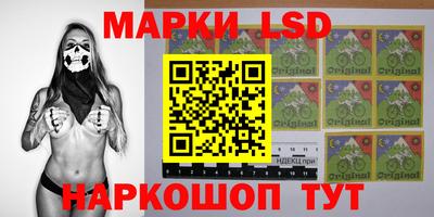 MDMA Premium VHQ Наро-Фоминск