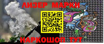 кокаин колумбия Нальчик
