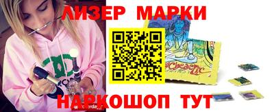 MDMA Premium VHQ Наро-Фоминск