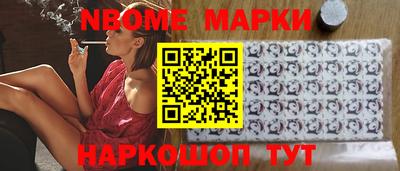 кокаин колумбия Нальчик