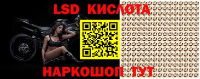MDMA Premium VHQ Наро-Фоминск