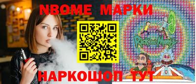 MDMA Premium VHQ Наро-Фоминск