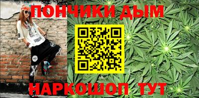 кокаин колумбия Нальчик