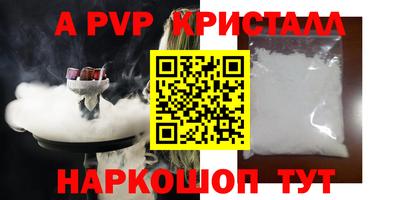 кокаин колумбия Нальчик