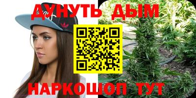MDMA Premium VHQ Наро-Фоминск