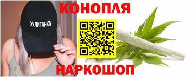 кокаин колумбия Нальчик
