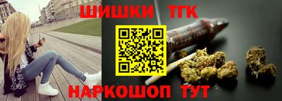MDMA Premium VHQ Наро-Фоминск