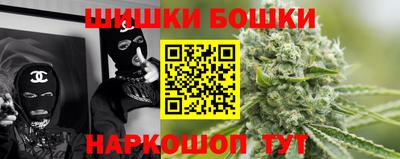 MDMA Premium VHQ Наро-Фоминск