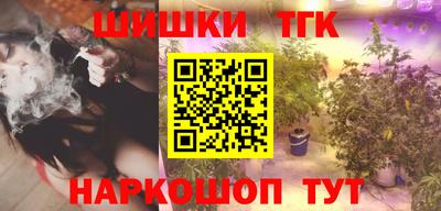 кокаин колумбия Нальчик