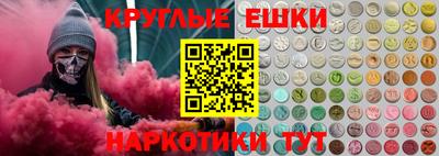MDMA Premium VHQ Наро-Фоминск