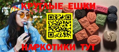 марихуана Нарткала