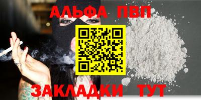 MDMA Premium VHQ Наро-Фоминск