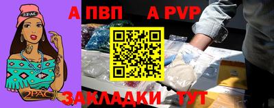 MDMA Premium VHQ Наро-Фоминск