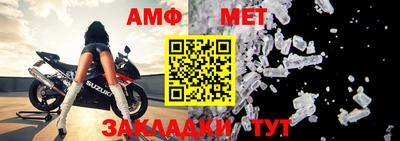 MDMA Premium VHQ Наро-Фоминск