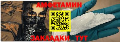 кокаин колумбия Нальчик