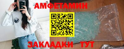 кокаин колумбия Нальчик