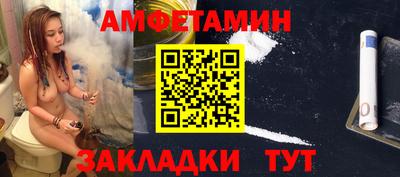 MDMA Premium VHQ Наро-Фоминск