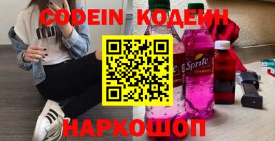 MDMA Premium VHQ Наро-Фоминск