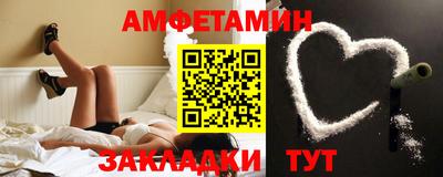 марихуана Нарткала
