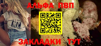 MDMA Premium VHQ Наро-Фоминск