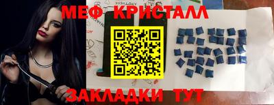 кокаин колумбия Нальчик