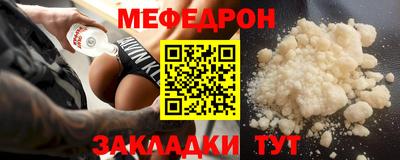 марихуана Нарткала