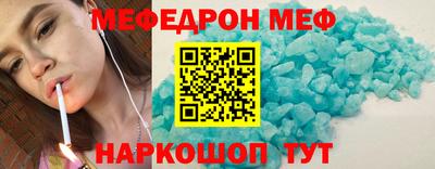 кокаин колумбия Нальчик