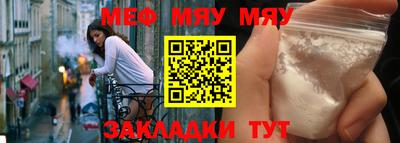 кокаин колумбия Нальчик