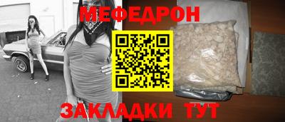 кокаин колумбия Нальчик
